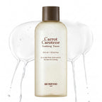 SKINFOOD Carrot Carotene Soothing Toner 300ml cream bottle with brown cap and watery toner splash on white background
