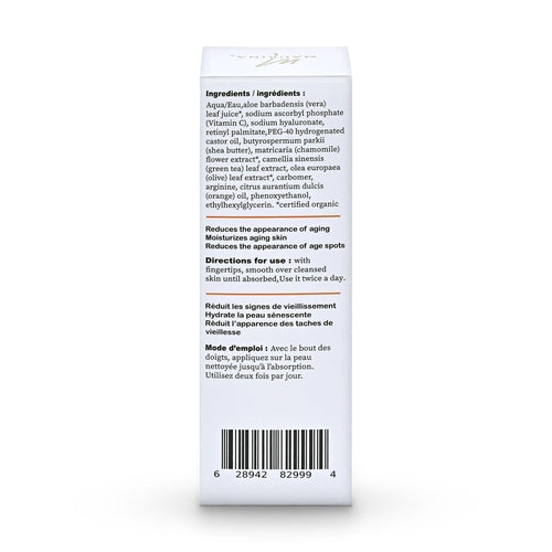 Key benefits of Maurina 20% Vitamin C Serum: brightening, anti-aging, dark spot reduction, hydration with Hyaluronic Acid and Retinol
