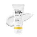 SKINFOOD Royal Honey 100 Hour Moisture Cream 100ml white tube with yellow band and cream swatch on white background
