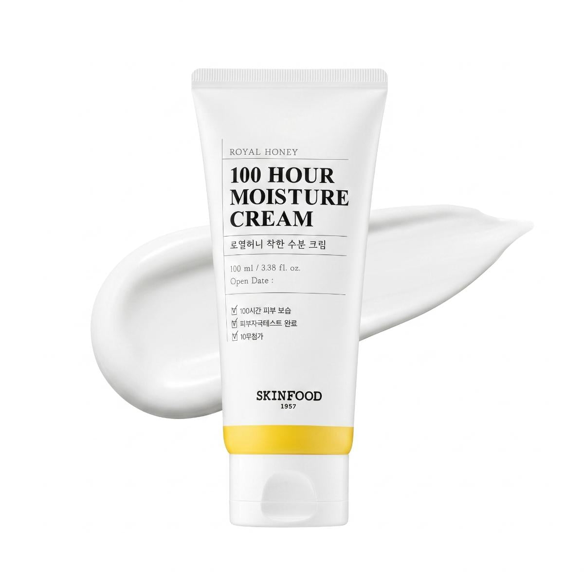 SKINFOOD Royal Honey 100 Hour Moisture Cream 100ml white tube with yellow band and cream swatch on white background

