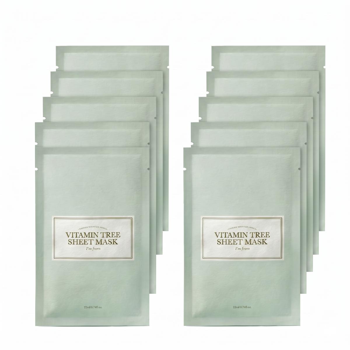 I'm From Vitamin Tree Sheet Mask — 10 sage green foil pouches on white background
